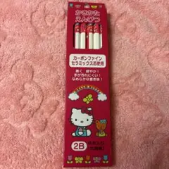 ハローキティ 2B鉛筆 6本入り 六角軸