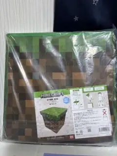 Minecraft スツールボックス　マイクラ　草ブロック