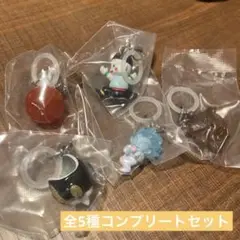 ドラゴンボールZめじるしアクセサリー2 全5種コンプセット