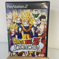 ドラゴンボールZ インフィニットワールド