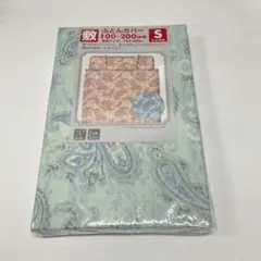敷き布団カバー　シングル　布団カバー　敷ふとんカバー　カバー　D柄