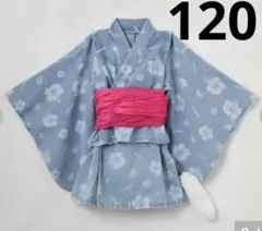 KOGYARU コギャル バースデイ　浴衣 ハイビスカス　新品　120㎝　★