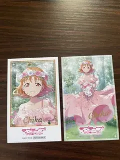 【ラブライブ サンシャイン】高海千歌 Flower party フォト風カード