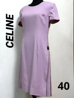 Item thumbnail for item 785866ee-65b0-439e-b1f8-f20dec3afeec