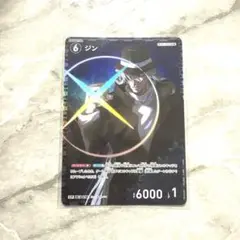 名探偵コナンカードゲーム ジン 6000 ♡