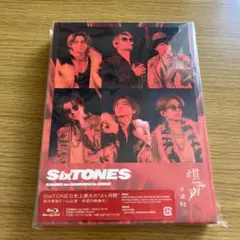 SixTONES/慣声の法則 in DOME〈初回盤・2枚組〉Blu-ray