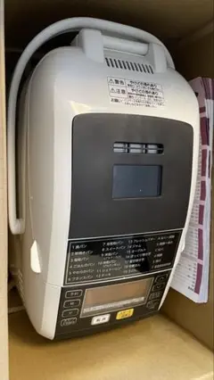 22年製 エムケー精工 HBK-152W ホームベーカリー HBK-152 MK エムケー精工 軸受け HB-2811Z100V 対応機種 HBK-152P HBK-152W