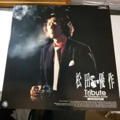 Item thumbnail for item 225583ec-38b7-4179-a7d7-cf888f38bc33