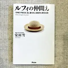 Item thumbnail for item 166a5ec2-c410-40ef-a14d-eafef531200e