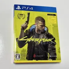 PS4 サイバーパンク2077