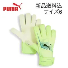 【新品未使用】6号 プーマ キーパーグローブ