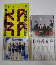 ★KARA / 4枚セット★