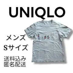 UNIQLO ミッキーアートUT 長場雄(グラフィックTシャツ・半袖)