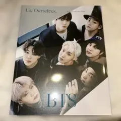 BTS Us, Ourselves, & We フォトブック　8/22掲載終了