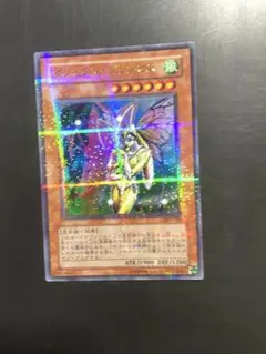 遊戯王 インセクトプリンセス 307-025 パラレル ウルパラ 1枚