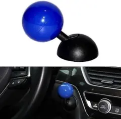 車 ボールレバー 青 エンジンスタート スイッチ プッシュボタン レバー 車用品
