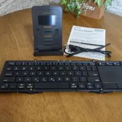 Bluetooth キーボードBookey Touch 折りたたみ式キーボード