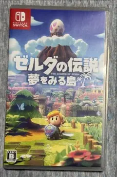ゼルダの伝説 夢をみる島