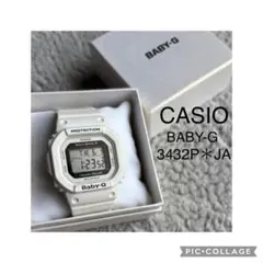2025年最新】baby-g 3432の人気アイテム - メルカリ