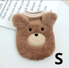 犬服ドッグウェア★シンプルベア★ブラウン★S