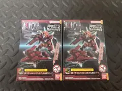 機動イモータルジャスティスガンダム+EXパーツ 07 2個セット