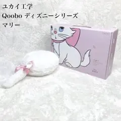 【Qoobo ディズニーシリーズ】マリー クッション型セラピーロボット