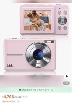 SHEIN コンパクトデジタルカメラ ピンク