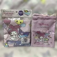 My Melody & Kuromi マルチクロス 巾着2点セット
