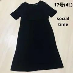黒　フォーマル　ワンピース　大きいサイズ　17号　葬儀　セレモニー　喪服