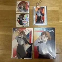 呪術廻戦　釘崎野薔薇　LOFT Twilight アクキー　缶バッジ　特典