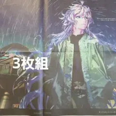 FGO　マーリン　レディ・アヴァロン　新聞見開全面広告　3枚セット　山陽新聞