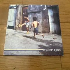 テノーリオ ジュニオル　エンバーロ　レコード Amazon | 【輸入盤国内品番】embalo (LP盤） [Analog