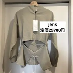 jens イェンス トップス ☆ほぼ未使用 - メルカリ
