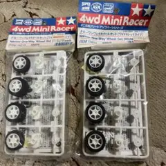 大径ワンウェイホイールＷＴ 9個まとめ売り② 楽天市場】大径ワンウェイホイールの通販