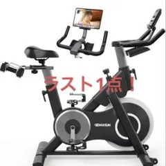 ラスト1点.最安値　DMASUN エアロバイク 新品未使用