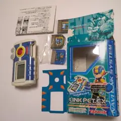 Item thumbnail for item 0b2f1a08-4a90-4530-b4fa-b19499506e86