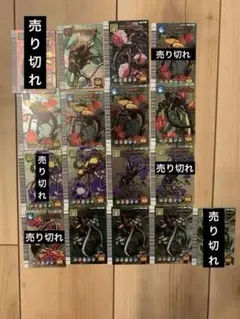 ギラファノコギリクワガタ　ムシキング　5周年コレクションカード第1弾 ムシキング 5周年コレクションカード 第1弾 ギラファ