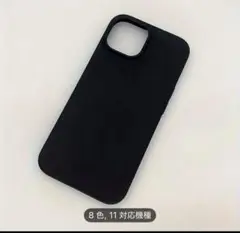 iPhone 14 ケース
