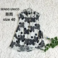 美品⁂センソユニコ⁂ジウ⁂ノースリーブチュニック　総花柄　ジャガード　変形ヘム