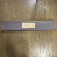 意匠登録 暖簾