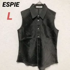 ESPIE エスピエ　ベスト　ノースリーブ　シャツ　シアー素材　ブラック　黒