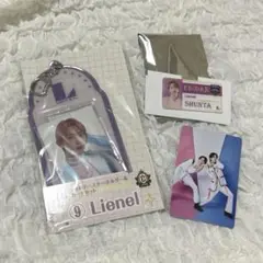 近藤駿太 エビライ トレカ lienel