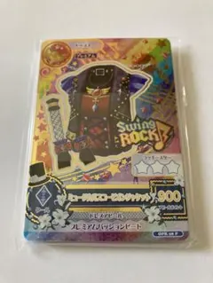 アイカツオンパレード　星座ドレス　ドリアカセット　ルーレット アイカツ！シリーズ データカードダス公式 on X: 