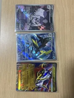 ハカドッグAR,インテレオンAR,メガラティオスEXRRセット
