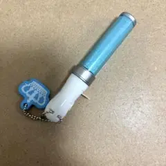 キンブレ　ミニチュアペンライト　ガチャ　ライトブルー