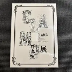 CLAMP展 入場特典 クリアしおり付きチケットホルダー　小狼