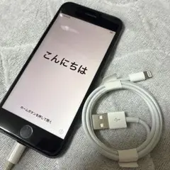 Apple iPhone 8 本体 64GB スペースグレイ