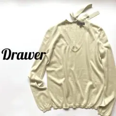 秋コーデ♪ドゥロワーDrawerうっとりカシミヤシルク 18Gニット