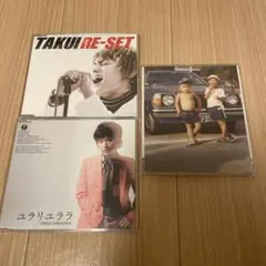 【即日発送】中島卓偉 CDセット TAKUI RE-SET ユラユララ　3号線