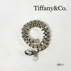 《美品》Tiffanyu0026Co. ミディアム ベネチアン ブレスレット 166-1